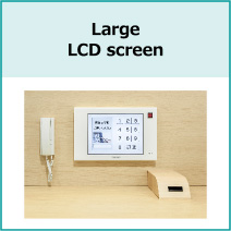 Large LCD screen