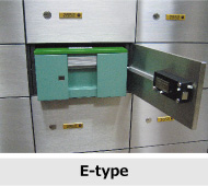 E-type