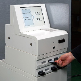 Returning the electronic key → Exit