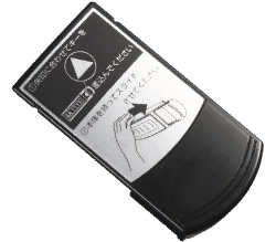 Electronic key