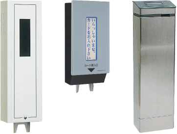 Anteroom card reader